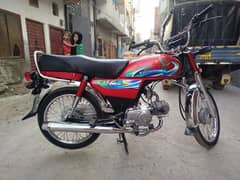 CD 70 Bike