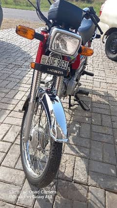 honda cd 70 2024