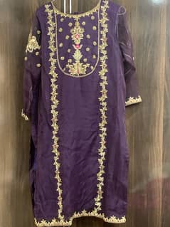 Agha Noor Inspired Dress