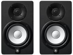 Yamaha HS5 Studio Monitors (Pair) - Brand New, Box Packed