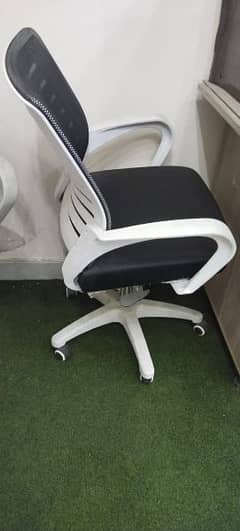 office chair repair 03190156127