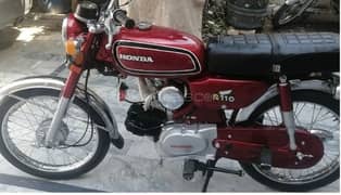 HONDA S110 PARTS FOR SELL