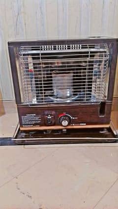 Toyokuni heater