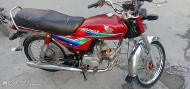 Honda 70, 2014 model Pindi number documents complete 03/44/6895/878