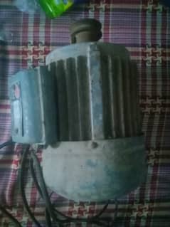 Hoover Single Phase Motor 220/230V 1/2 HP