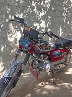 Honda CG 125 ,2022 model