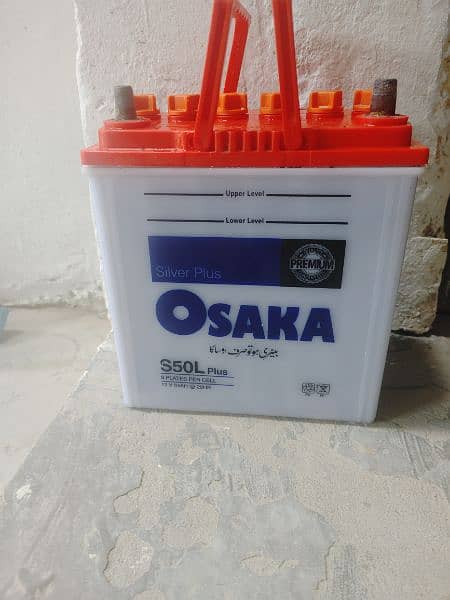 Osaka S50L Plus 34ah 9 plates 0