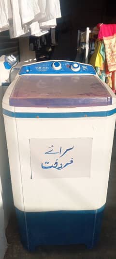 washing machine & dryer urgent for sale