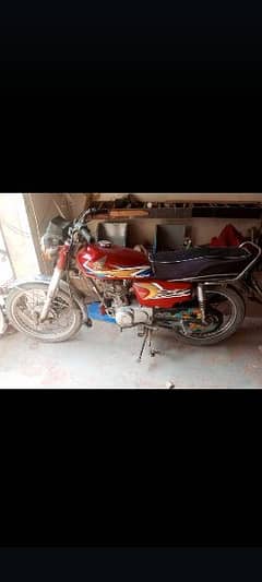 bike for sale