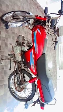 Honda 70cd