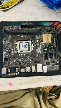 Asus H110 Motherboard