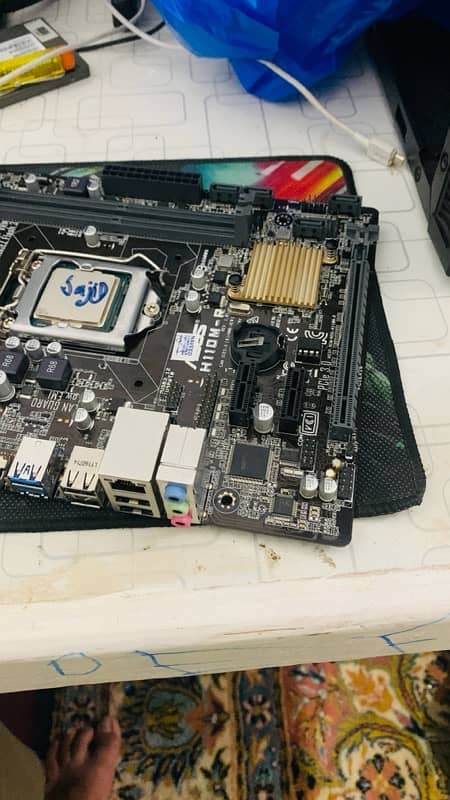 Asus H110 Motherboard ( FAULTY) 1