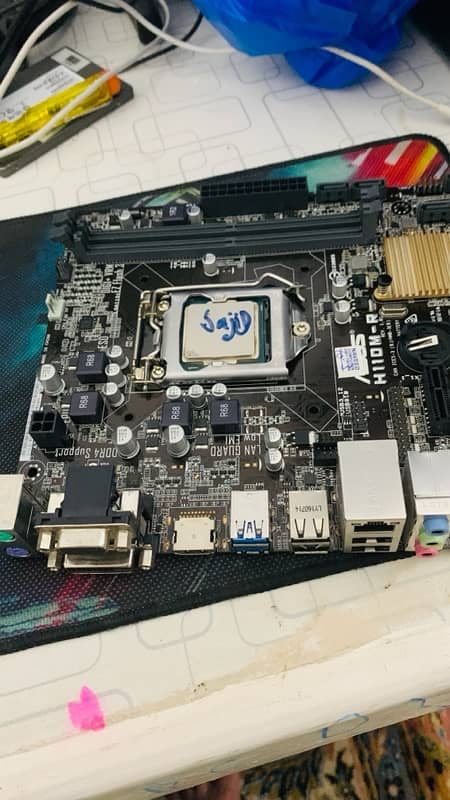 Asus H110 Motherboard ( FAULTY) 2