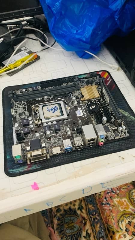 Asus H110 Motherboard ( FAULTY) 5