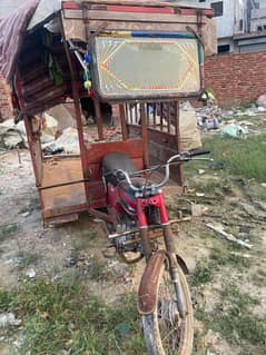 Loader riksha