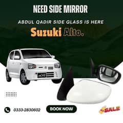 Side Mirrors Suzuki Alto VX - Cultus Vxr VXL Ags Side Mirrors