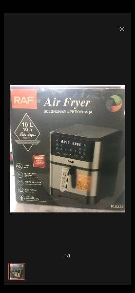 box pack Air Fryer  RAF 0