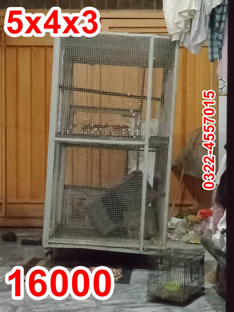 Pure Iron Cage for sell very low price urgent need cash 1