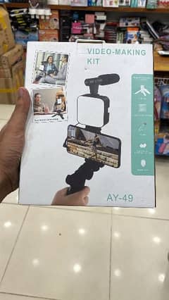 Vlogging kit 0