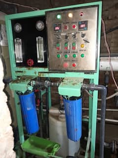 water filteration plant