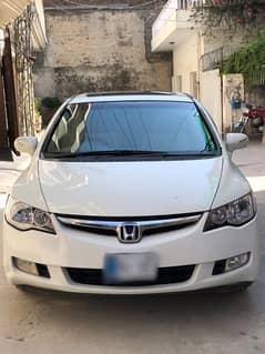 Honda Civic VTi Oriel Prosmatec 2012