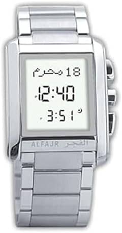 Al-fajr WS05 V. 231 QIBLA COMPASS Stainless Steel Watch