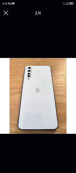 Rakuten 3