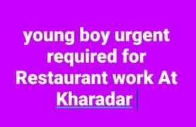 Restaurant job 0