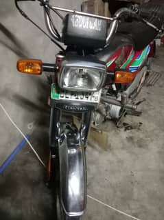 Honda CD70 18B over all fine