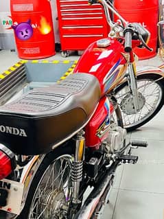 Honda 125