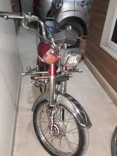 Honda CD 70 2011