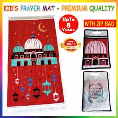 Kids Prayer Mat | Premium Quality | With Zip Bag | Gift For Kids 0