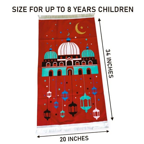 Kids Prayer Mat | Premium Quality | With Zip Bag | Gift For Kids 3