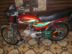 honda CD 70 21/22 lush bike 03033036264