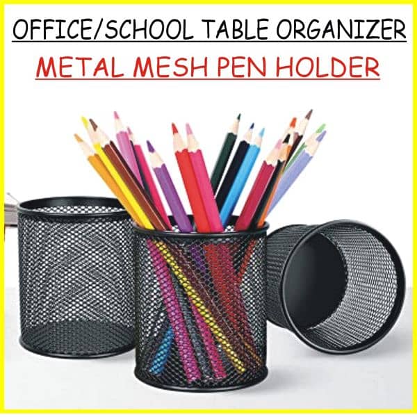 Table Pen Holder Jar | Desk Organizer | Metallic Mesh Design 1