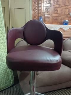 new chair for sale 0