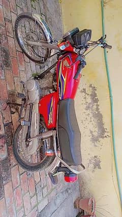 Honda 125