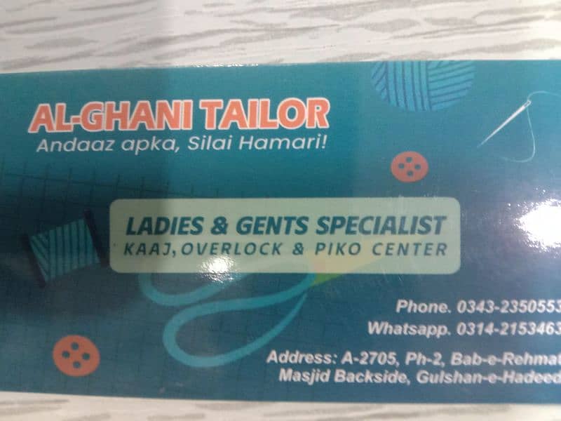 AL-GHANI TAILOR LADIES AND GANTS SPECIALIST AND HOME SERVICES 6