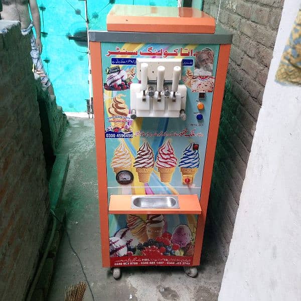 ice cream machine 0