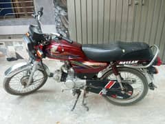 honda cd 70 2020 model for sale