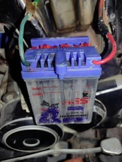 Honda 70 CD battery for sale