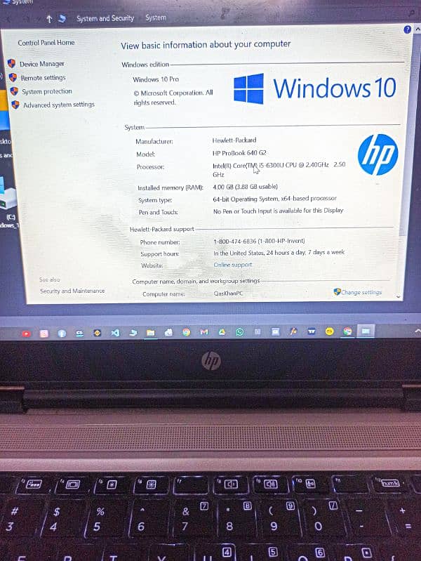 HP ProBook 640 G2 7