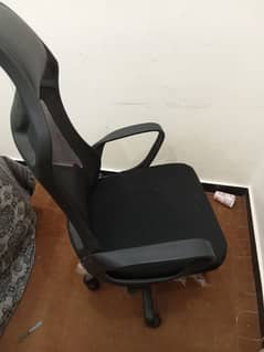 office chair 0