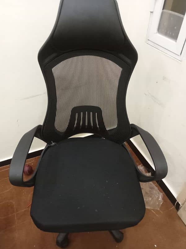 office chair 2