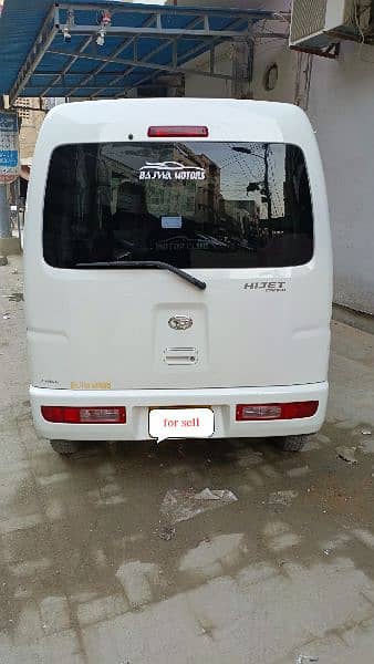 Daihatsu Hijet 2018 1