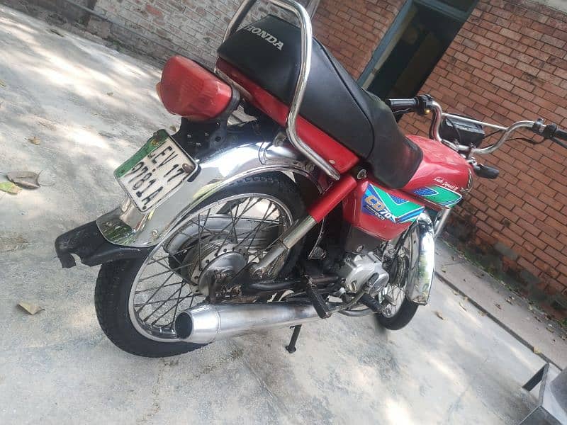 Honda 70cc 1