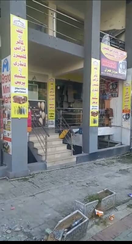 Rented Shop for Sale 27 lac 0