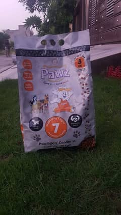 dogfood available imported quality