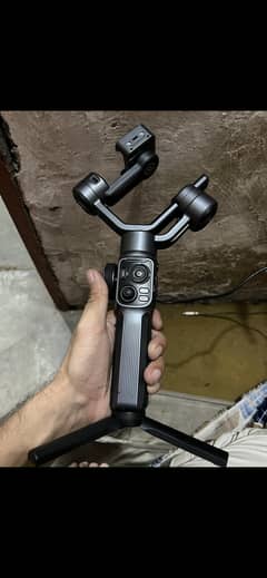 Zhiyun