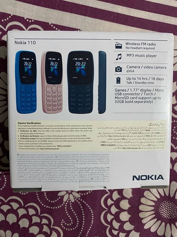 Nokia 110 dual sim with box and orginal charger 1